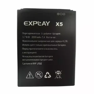Baterie pentru Explay X5