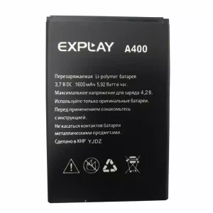 Baterie pentru Explay A400
