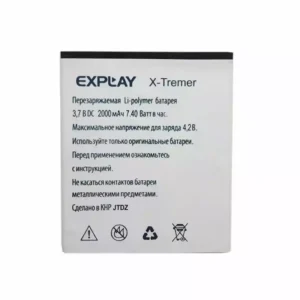 Baterie pentru Explay X-Tremer