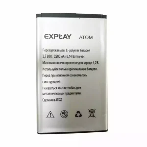 Baterie pentru Explay Atom