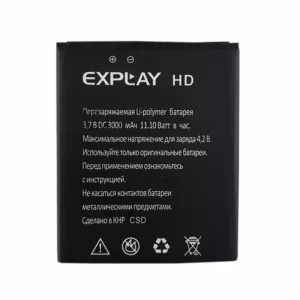 Baterie pentru Explay HD QUAD