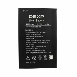 Baterie pentru DEXP Ixion EL450