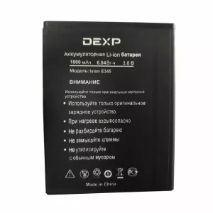 Baterie pentru DEXP Ixion E345
