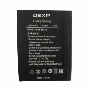 Baterie pentru DEXP Ixion M245