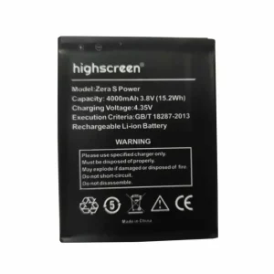 Baterie pentru Highscreen Zera S Power