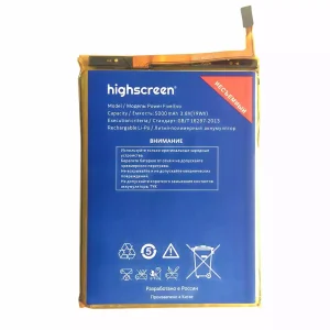 Baterie pentru Highscreen Power Five Evo