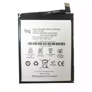 Baterie pentru BQ Aquaris M5.5