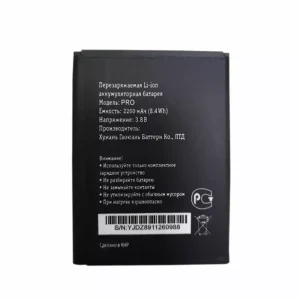 Baterie pentru Beeline PRO