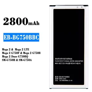 Baterie EB-BG750BBC pentru Samsung Mega 2/Mega 2 LTE