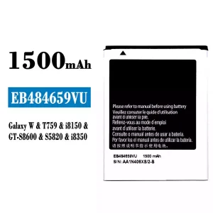 Baterie EB484659VU pentru Samsung Galaxy W