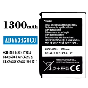 Baterie AB663450CU pentru Samsung SCH-i780/SCH-i788/FT-C6620/GT-C6625