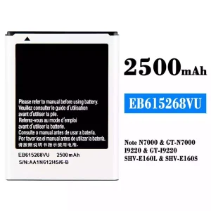 Baterie EB615268VU pentru Samsung Note N7000