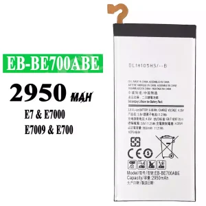Baterie EB-BE700ABE pentru Samsung E7