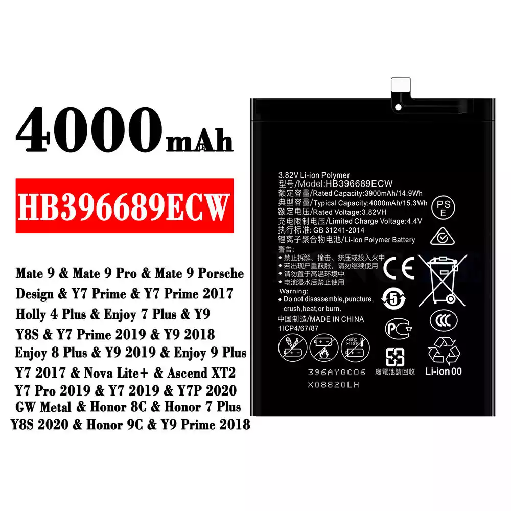 Baterie HB396689ECW pentru HUAWEI Mate 9 / Mate 9 Pro / Enjoy 7 Plus / Y9 / Y8S / Y9 2018 / Enjoy 8 Plus / Y9 2019 / Enjoy 9 Plus / Y7 2017 / Nova Lite+ /Y7 Pro 2019 / Y7 2019 / Y7P 2020 / Honor 8C / Honor 7 Plus/Y8S 2020 / Honor 9C /