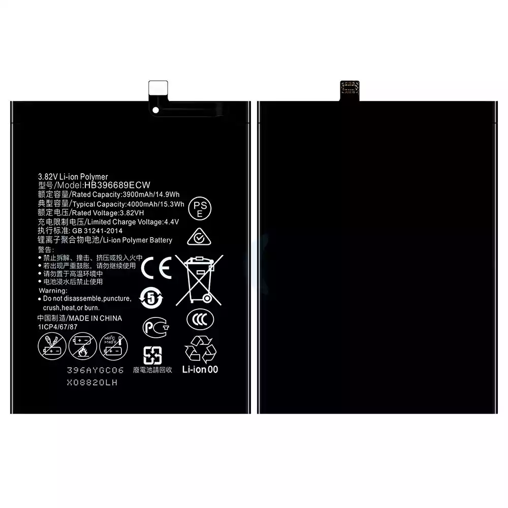 Baterie HB396689ECW pentru HUAWEI Mate 9 / Mate 9 Pro / Enjoy 7 Plus / Y9 / Y8S / Y9 2018 / Enjoy 8 Plus / Y9 2019 / Enjoy 9 Plus / Y7 2017 / Nova Lite+ /Y7 Pro 2019 / Y7 2019 / Y7P 2020 / Honor 8C / Honor 7 Plus/Y8S 2020 / Honor 9C / - imagine 3