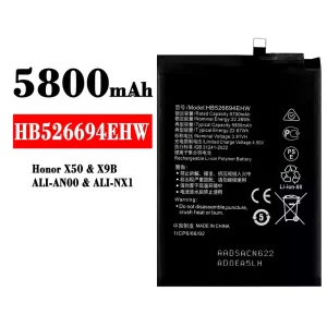 Baterie HB526694EHW pentru HUAWEI Honor X50