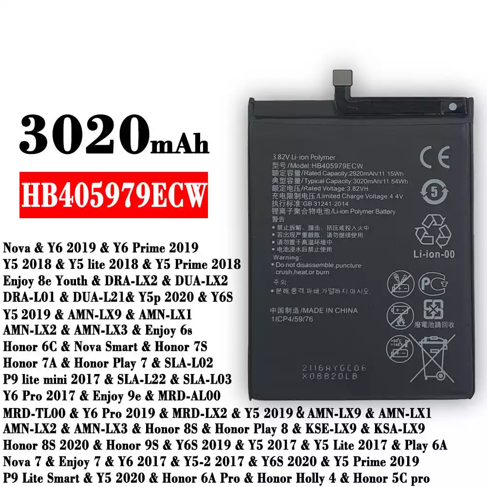 Baterie HB405979ECW pentru HUAWEI Y6 2019 / Y5 2018