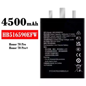 Baterie HB516590EFW pentru HUAWEI Honor 70 Pro / Honor 70 Pro+