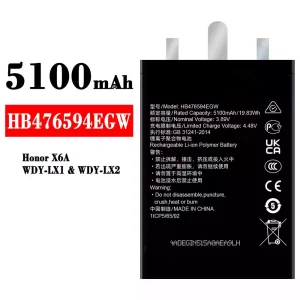 Baterie HB476594EGW pentru HUAWEI Honor X6A