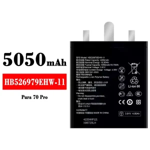 Baterie HB526979EHW-11 pentru HUAWEI Pura 70 Pro