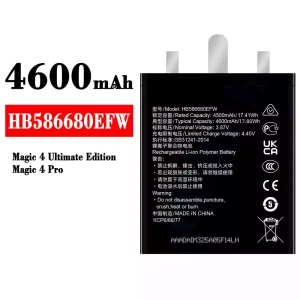Baterie HB586680EFW pentru HUAWEI Magic 4 Ultimate Edition / Magic 4 Pro