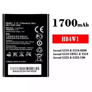 Baterie HB4W1 pentru HUAWEI Ascend G510 / Ascend G525