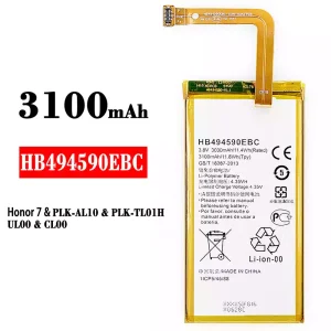 Baterie HB494590EBC pentru HUAWEI Honor 7