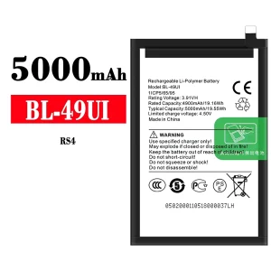 Baterie BL-49UI pentru ITEL RS4