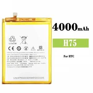 Baterie H75 pentru HTC