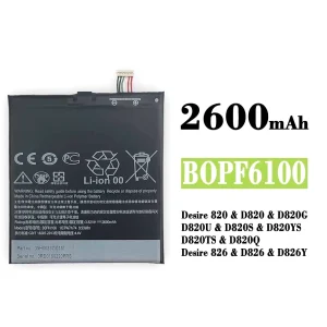 Baterie B0PF6100 BOPF6100 pentru HTC Desire 820 / D820 / D820G / D820U / D820S / D820YS / D820TS / D820Q / Desire 826 / D826 / D826Y