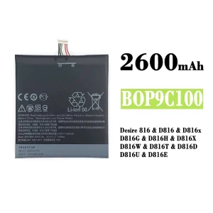 Baterie B0P9C100 BOP9C100 pentru HTC Desire 816 / D816