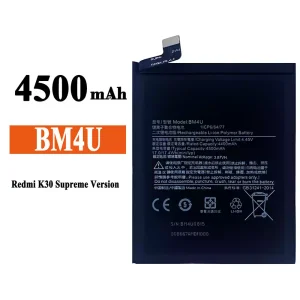 Baterie BM4U pentru Xiaomi Redmi K30 Ultra