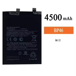 Baterie BP46 pentru Xiaomi Mi 12
