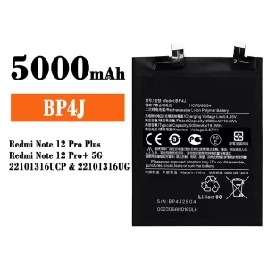 Baterie BP4J pentru Xiaomi Redmi Note 12 Pro Plus / Redmi Note 12 Pro+