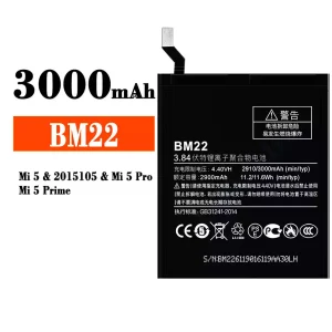Baterie BM22 pentru Xiaomi Mi 5 / Mi 5 Pro