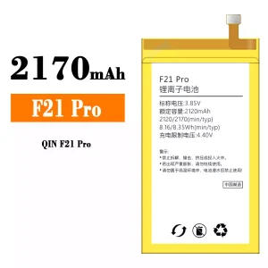 Baterie F21 Pro pentru Xiaomi QIN F21 Pro