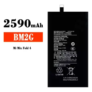 Baterie BM2G pentru Xiaomi Mi Mix Fold 4
