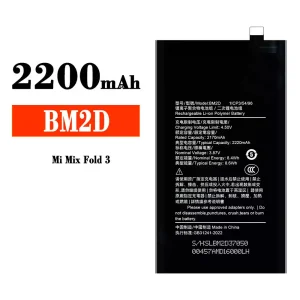 Baterie BM2D pentru Xiaomi Mi Mix Fold 3
