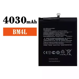 Baterie BM4L pentru Xiaomi