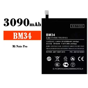 Baterie BM34 pentru Xiaomi MI NOTE PRO