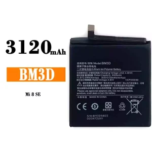 Baterie BM3D pentru Xiaomi Mi 8 se