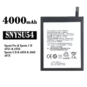 Baterie SNYSU54 pentru Sony Xperia Pro,X1ii/5/5ii
