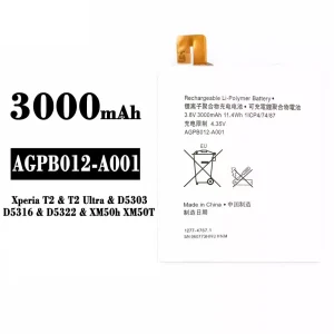 Baterie AGPB012-A001 pentru Sony Xperia T2 / T2 Ultra