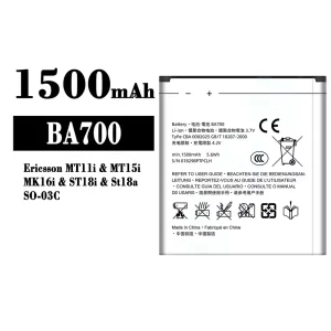 Baterie BA700 pentru Sony Ericsson MT11i / MT15i / MK16i / ST18i / St18a / SO-03C