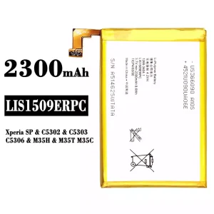 Baterie LIS1509ERPC pentru Sony Xperia SP / C5302 / C5303 / C5306 / M35H / M35T / M35C
