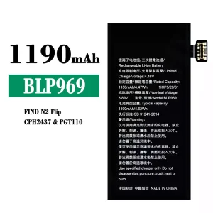 Baterie BLP969 pentru OPPO FIND N2 Flip