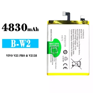 Baterie B-W2 pentru VIVO V25 PRO