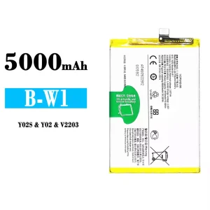Baterie B-W1 pentru VIVO Y02/Y02S