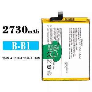 Baterie B-B1 pentru VIVO Y55S/Y55L