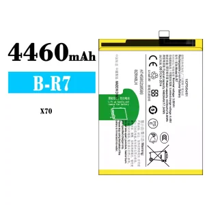 Baterie B-R7 pentru VIVO X70
